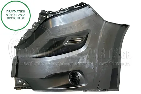 ΑΚΡΟ ΠΡΟΦΥΛΑΚΤΗΡΑ ΕΜΠΡΟΣ ΜΑΥΡΟ (ΧΩΡΙΣ ΘΕΣΗ ΓΙΑ ΠΡΟΒΟΛΕΑ)