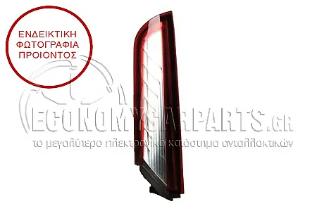 ΦΑΝΑΡΙ ΠΙΣΩ ΑΝΩ (VALEO)