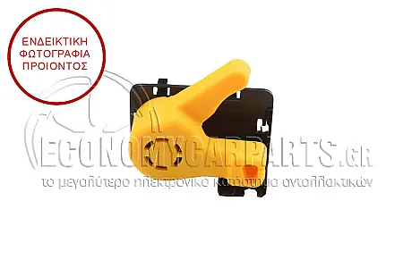 ΑΝΟΙΧΤΗΡΙ ΚΑΠΩ ΕΜΠΡΟΣ (ΣΤΗΝ ΚΑΜΠΙΝΑ)