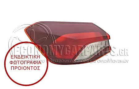 ΦΑΝΑΡΙ ΠΙΣΩ ΕΞΩΤΕΡΙΚΟ ΜΑΥΡΟ (ΓΙΑ ΟΧΗΜΑΤΑ ΜΕ 5 ΠΟΡΤΕΣ)