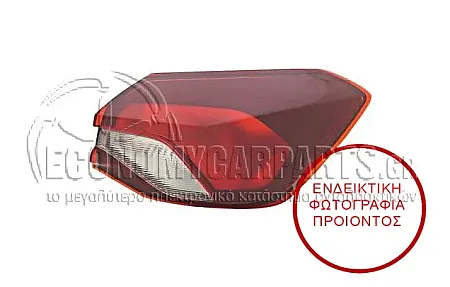 ΦΑΝΑΡΙ ΠΙΣΩ ΕΞΩΤΕΡΙΚΟ ΜΑΥΡΟ (ΓΙΑ ΟΧΗΜΑΤΑ ΜΕ 5 ΠΟΡΤΕΣ)
