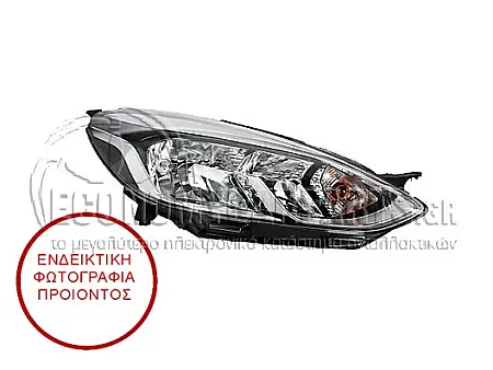 ΦΑΝΑΡΙ ΕΜΠΡΟΣ ΗΛΕΚΤΡΙΚΟ (ΔΕΧΕΤΑΙ ΛΑΜΠΕΣ H1/H15) (ΜΕ ΜΟΤΕΡ) (TYC)