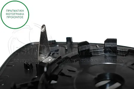 ΚΡΥΣΤΑΛΛΟ ΚΑΘΡΕΦΤΗ ΘΕΡΜΑΙΝΟΜΕΝΟ (CONVEX GLASS)