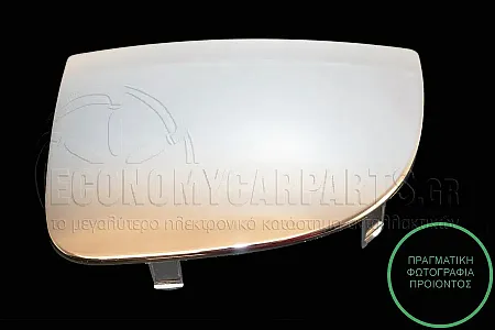 ΚΡΥΣΤΑΛΛΟ ΚΑΘΡΕΦΤΗ (ΚΑΤΩ ΚΟΜΜΑΤΙ) (CONVEX GLASS)