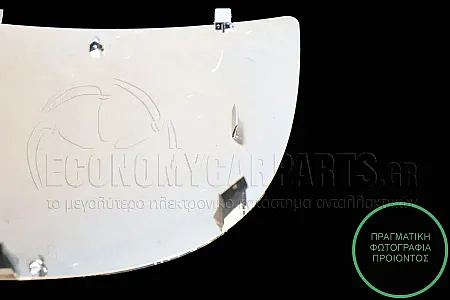 ΚΡΥΣΤΑΛΛΟ ΚΑΘΡΕΦΤΗ (ΚΑΤΩ ΚΟΜΜΑΤΙ) (CONVEX GLASS)