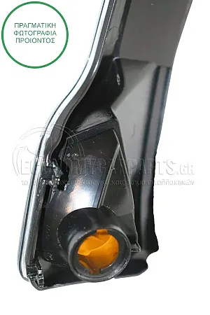 ΦΛΑΣ ΠΛΑΪΝΟ ΚΑΘΡΕΦΤΗ LED (ΦΥΜΕ)