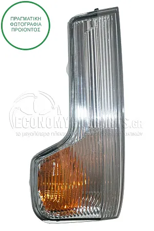 ΦΛΑΣ ΠΛΑΪΝΟ ΚΑΘΡΕΦΤΗ LED (ΦΥΜΕ)