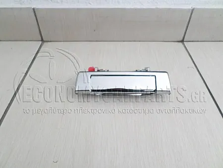ΧΕΡΟΥΛΙ ΠΟΡΤΑΣ ΕΞΩΤΕΡΙΚΟ ΧΡΩΜΙΟ