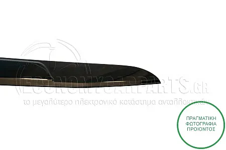 ΔΙΑΚΟΣΜΗΤΙΚΟ ΠΛΑΣΤΙΚΟΥ ΜΑΡΣΠΙΕ (ΜΑΥΡΟ ΓΥΑΛΙΣΤΕΡΟ)