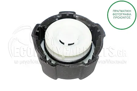 ΤΑΠΑ ΔΟΧΕΙΟΥ ΝΕΡΟΥ ΨΥΓΕΙΟΥ (1.4bar)