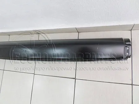 ΠΡΟΦΥΛΑΚΤΗΡΑΣ ΕΜΠΡΟΣ