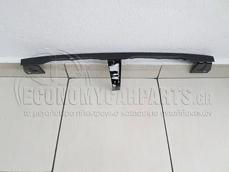 ΤΡΑΒΕΡΣΑ ΠΡΟΦΥΛΑΚΤΗΡΑΕΜΠΡΟΣ ΑΝΩ