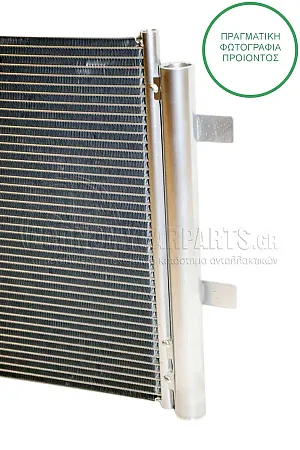 ΨΥΓΕΙΟ A/C (ΓΙΑ ΕΚΔΟΣΕΙΣ 1.3 BENZINH - 1.5 DCI ΠΕΤΡΕΛΑΙΟ) (ΔΙΑΣΤΑΣΕΙΣ ΚΥΨΕΛΗΣ: 628x359x12mm)