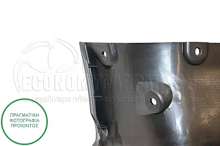 ΠΛΑΣΤΙΚΟ ΣΚΑΛΟΠΑΤΙ ΠΡΟΦΥΛΑΚΤΗΡΑ ΕΜΠΡΟΣ