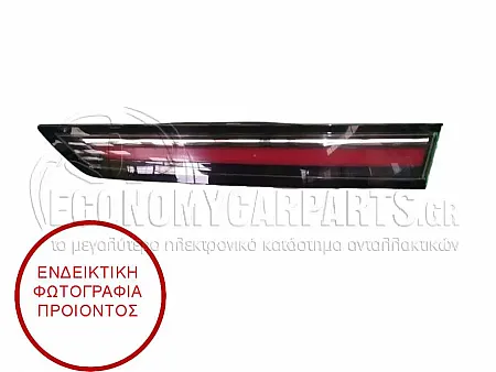 ΦΑΝΑΡΙ ΠΙΣΩ ΕΣΩΤΕΡΙΚΟ LED (ΓΙΑ ΟΧΗΜΑΤΑ ΜΕ 4 Ή 5 ΠΟΡΤΕΣ) (VALEO)