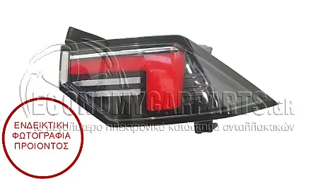 ΦΑΝΑΡΙ ΠΙΣΩ ΕΞΩΤΕΡΙΚΟ LED (ΓΙΑ ΟΧΗΜΑΤΑ ΜΕ 4 ΠΟΡΤΕΣ) (VALEO)