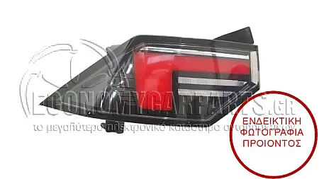 ΦΑΝΑΡΙ ΠΙΣΩ ΕΞΩΤΕΡΙΚΟ LED (ΓΙΑ ΟΧΗΜΑΤΑ ΜΕ 4 ΠΟΡΤΕΣ) (VALEO)