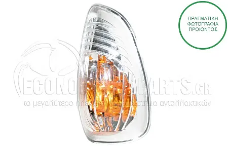 ΦΛΑΣ ΠΛΑΪΝΟ ΚΑΘΡΕΦΤΗ (ΜΕ ΦΩΣ ΟΓΚΟΥ 16W) (ΚΙΤΡΙΝΟ ΑΝΑΚΛΑΣΤΗΡΑ)