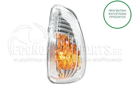 ΦΛΑΣ ΠΛΑΪΝΟ ΚΑΘΡΕΦΤΗ (ΜΕ ΦΩΣ ΟΓΚΟΥ 16W) (ΚΙΤΡΙΝΟ ΑΝΑΚΛΑΣΤΗΡΑ)