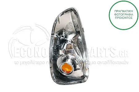 ΦΛΑΣ ΠΛΑΪΝΟ ΚΑΘΡΕΦΤΗ (ΜΕ ΦΩΣ ΟΓΚΟΥ 16W) (ΚΙΤΡΙΝΟ ΑΝΑΚΛΑΣΤΗΡΑ)