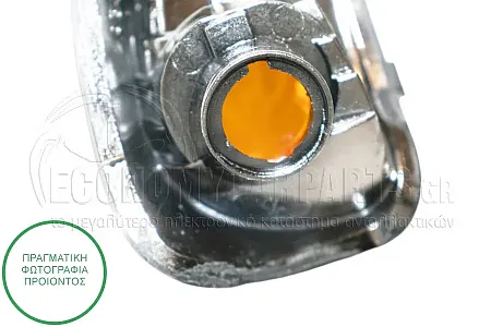ΦΛΑΣ ΠΛΑΪΝΟ ΚΑΘΡΕΦΤΗ (ΜΕ ΦΩΣ ΟΓΚΟΥ 16W) (ΚΙΤΡΙΝΟ ΑΝΑΚΛΑΣΤΗΡΑ)