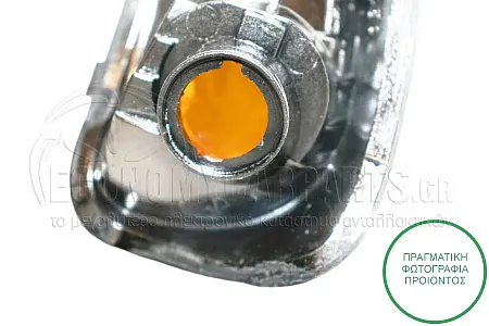 ΦΛΑΣ ΠΛΑΪΝΟ ΚΑΘΡΕΦΤΗ (ΜΕ ΦΩΣ ΟΓΚΟΥ 16W) (ΚΙΤΡΙΝΟ ΑΝΑΚΛΑΣΤΗΡΑ)