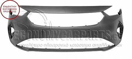 ΠΡΟΦΥΛΑΚΤΗΡΑΣ ΕΜΠΡΟΣ ΒΑΦΟΜΕΝΟΣ (ΜΕ Ή ΧΩΡΙΣ ΘΕΣΕΙΣ ΓΙΑ PDC)