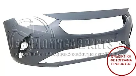 ΠΡΟΦΥΛΑΚΤΗΡΑΣ ΕΜΠΡΟΣ ΒΑΦΟΜΕΝΟΣ (ΜΕ ΘΕΣΕΙΣ ΓΙΑ PDC)