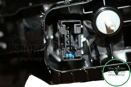 ΦΑΝΑΡΙ ΠΙΣΩ ΕΞΩΤΕΡΙΚΟ (LED) (VALEO)
