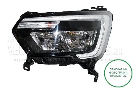 ΦΑΝΑΡΙ ΕΜΠΡΟΣ ΗΛΕΚΤΡΙΚΟ (ΜΕ ΦΩΣ ΗΜΕΡΑΣ LED) (DEPO)
