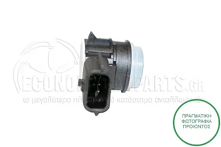 ΑΙΣΘΗΤΗΡΑΣ ΠΑΡΚΑΡΙΣΜΑΤΟΣ (Μαύρη Φίσα) (3pin)