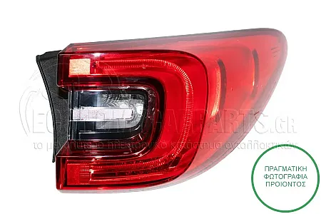 ΦΑΝΑΡΙ ΠΙΣΩ ΕΞΩΤΕΡΙΚΟ (LED) (DEPO)
