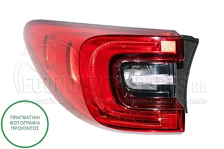 ΦΑΝΑΡΙ ΠΙΣΩ ΕΞΩΤΕΡΙΚΟ (LED) (DEPO)