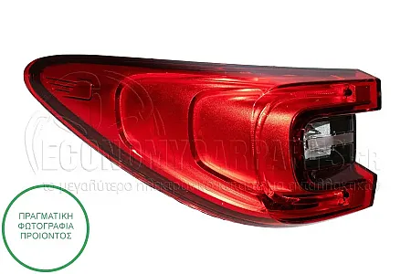 ΦΑΝΑΡΙ ΠΙΣΩ ΕΞΩΤΕΡΙΚΟ (LED) (DEPO)
