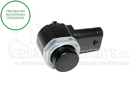 ΑΙΣΘΗΤΗΡΑΣ ΠΑΡΚΑΡΙΣΜΑΤΟΣ (Μαύρη Φίσα) (3pin)
