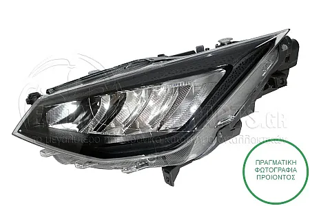 ΦΑΝΑΡΙ ΕΜΠΡΟΣ (ECO LED) (VALEO)