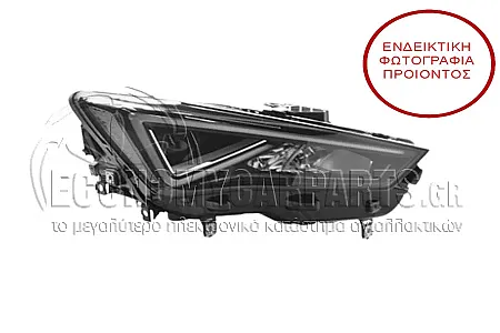 ΦΑΝΑΡΙ ΕΜΠΡΟΣ FULL LED MATRIX (VALEO)