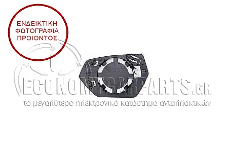 ΚΡΥΣΤΑΛΛΟ ΚΑΘΡΕΦΤΗ ΘΕΡΜΑΙΝΟΜΕΝΟ