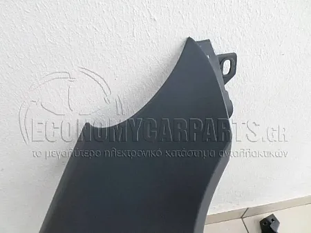 ΦΤΕΡΟ ΕΜΠΡΟΣ ΠΛΑΣΤΙΚΟ