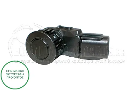 ΑΙΣΘΗΤΗΡΑΣ ΠΑΡΚΑΡΙΣΜΑΤΟΣ (Μαύρη Φίσα) (6pin)