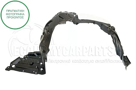 ΘΟΛΟΣ ΕΜΠΡΟΣ ΠΛΑΣΤΙΚΟΣ (ΜΕ ΗΧΟΜΟΝΩΣΗ) (Α)