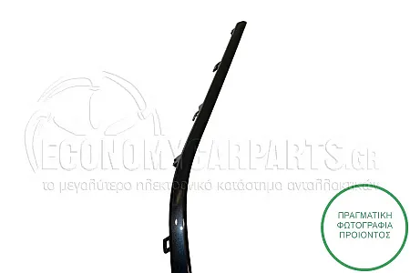 ΔΙΑΚΟΣΜΗΤΙΚΟ ΔΙΧΤΥΟΥ ΠΡΟΦΥΛΑΚΤΗΡΑ ΕΜΠΡΟΣ (ΣΚΟΥΡΟ ΓΚΡΙ)