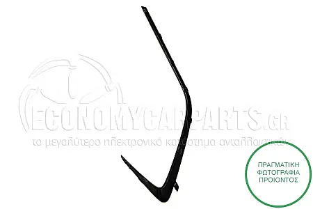 ΔΙΑΚΟΣΜΗΤΙΚΟ ΔΙΧΤΥΟΥ ΠΡΟΦΥΛΑΚΤΗΡΑ ΕΜΠΡΟΣ (ΣΚΟΥΡΟ ΓΚΡΙ)
