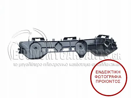 ΒΑΣΗ ΠΡΟΦΥΛΑΚΤΗΡΑ ΠΙΣΩ ΠΛΑΪΝΗ ΠΛΑΣΤΙΚΗ