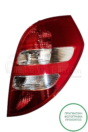 ΦΑΝΑΡΙ ΠΙΣΩ (ΛΕΥΚΟ) 2004-2008 (DEPO)