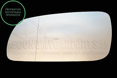 ΚΡΥΣΤΑΛΛΟ ΚΑΘΡΕΦΤΗ ΜΠΛΕ ΘΕΡΜΑΙΝΟΜΕΝΟ (ASPHERICAL GLASS) 2000-2003