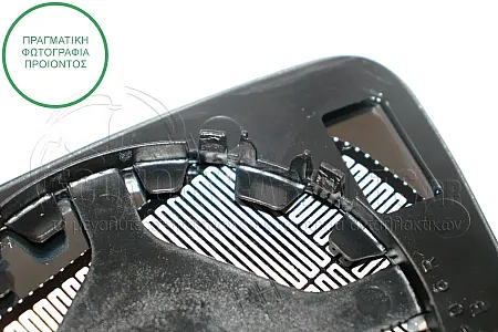 ΚΡΥΣΤΑΛΛΟ ΚΑΘΡΕΦΤΗ ΜΠΛΕ ΘΕΡΜΑΙΝΟΜΕΝΟ (KONTO) (CONVEX GLASS) 2000-2003