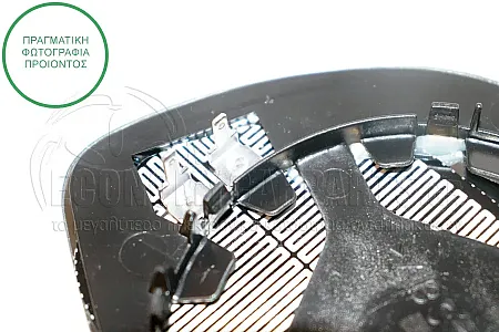 ΚΡΥΣΤΑΛΛΟ ΚΑΘΡΕΦΤΗ ΜΠΛΕ ΘΕΡΜΑΙΝΟΜΕΝΟ (KONTO) (CONVEX GLASS) 2000-2003