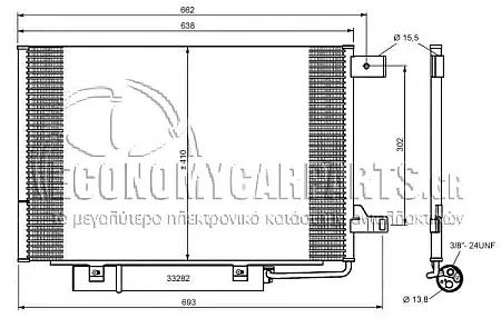 ΨΥΓΕΙΟ A/C (ΓΙΑ ΟΛΕΣ ΤΙΣ ΕΚΔΟΣΕΙΣ ΒΕΝΖΙΝΗ) (ΔΙΑΣΤΑΣΕΙΣ ΚΥΨΕΛΗΣ: 600x410x16mm) (ΜΕ 2 ΒΑΣΕΙΣ)