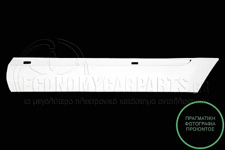 ΔΙΑΚΟΣΜΗΤΙΚΟ ΦΤΕΡΟΥ ΕΜΠΡΟΣ (ΓΙΑ ΕΚΔΟΣΕΙΣ ELEGANCE)